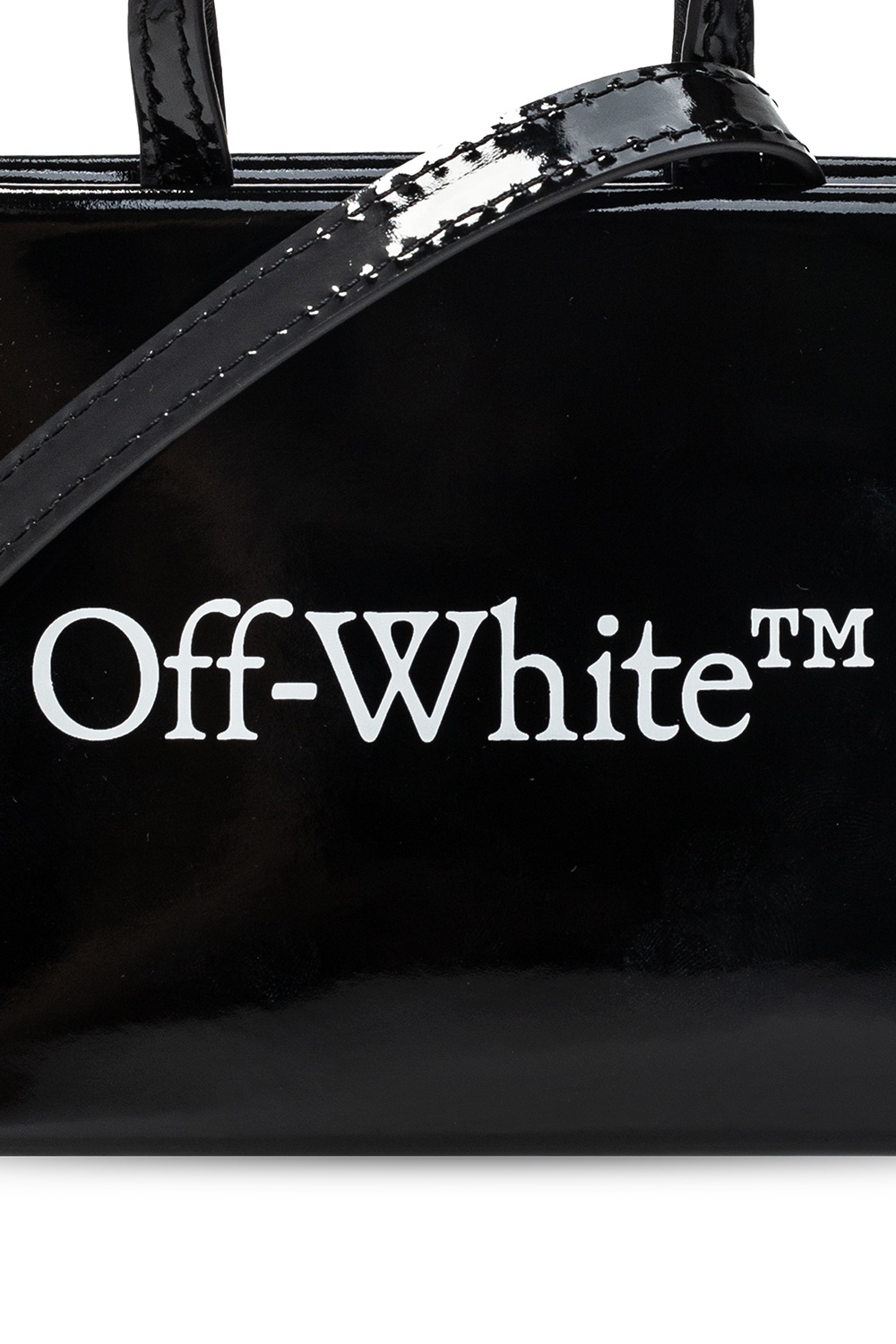 Logo shouder bag OffWhite Vitkac KR